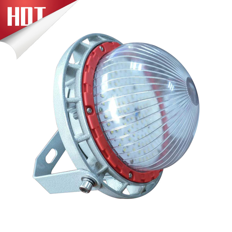 浙江新黎明环保有限公司LED防爆灯20W-150W（新款）