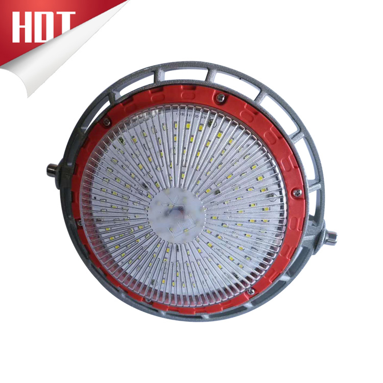 LED防爆灯20W-150W(新款）浙江新黎明环保有限公司