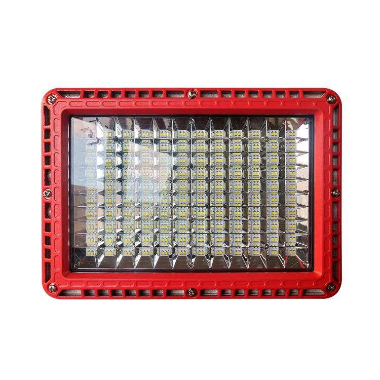 浙江新黎明环保有限公司BZD188-18系列免维护LED泛光灯