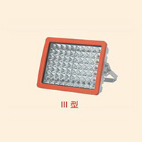 免维护LED防爆泛光灯BZD188-02 Ⅲ型